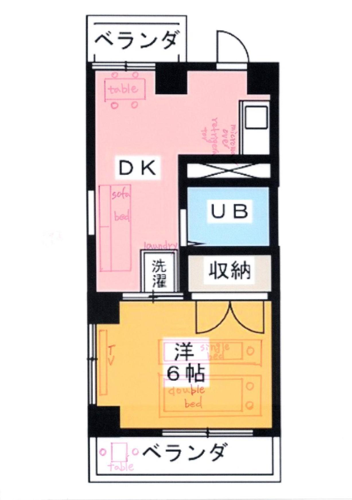 美ハウス Beauty House Apartman Tokió Kültér fotó